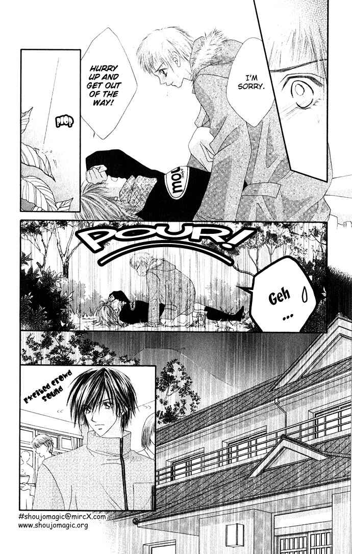 Page 18 Chapter 13 Renai Shigou Shugi