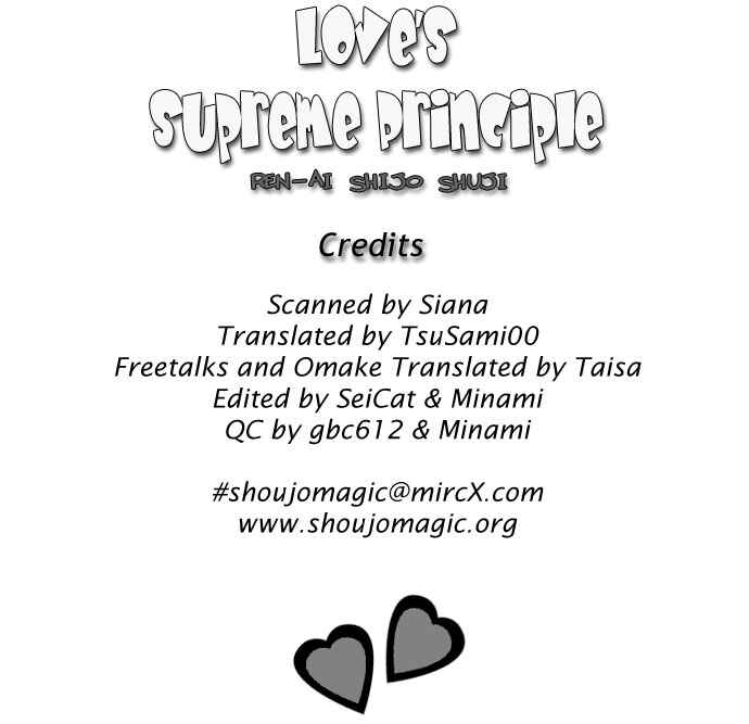 Page 3 Chapter 13 Renai Shigou Shugi