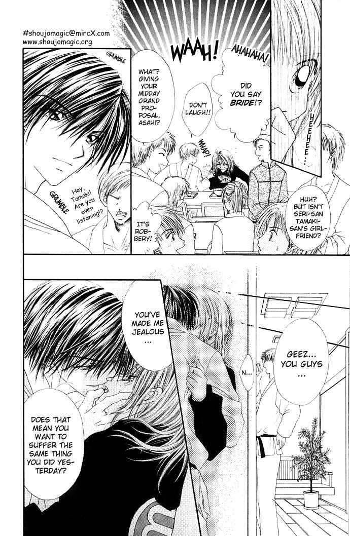 Page 6 Chapter 13 Renai Shigou Shugi
