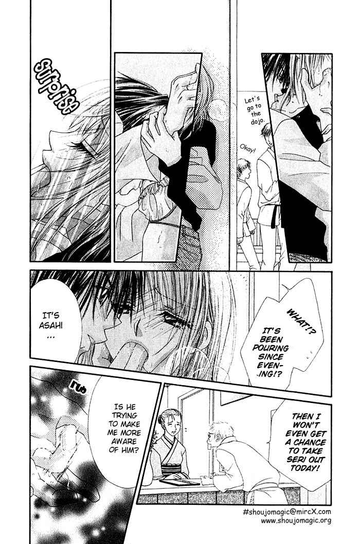 Page 8 Chapter 13 Renai Shigou Shugi