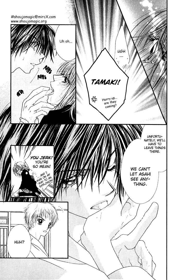 Page 9 Chapter 13 Renai Shigou Shugi
