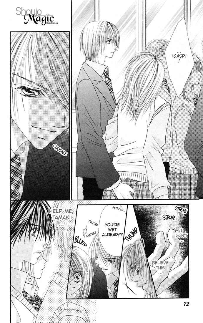 Page 10 Chapter 18 Renai Shigou Shugi