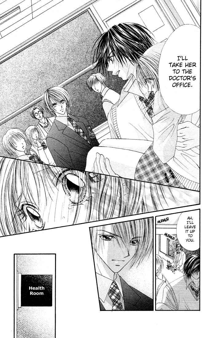 Page 13 Chapter 18 Renai Shigou Shugi