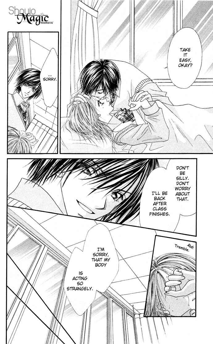 Page 14 Chapter 18 Renai Shigou Shugi