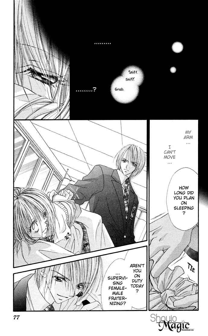 Page 15 Chapter 18 Renai Shigou Shugi