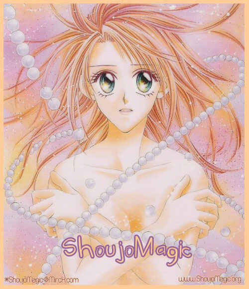 Page 2 Chapter 18 Renai Shigou Shugi