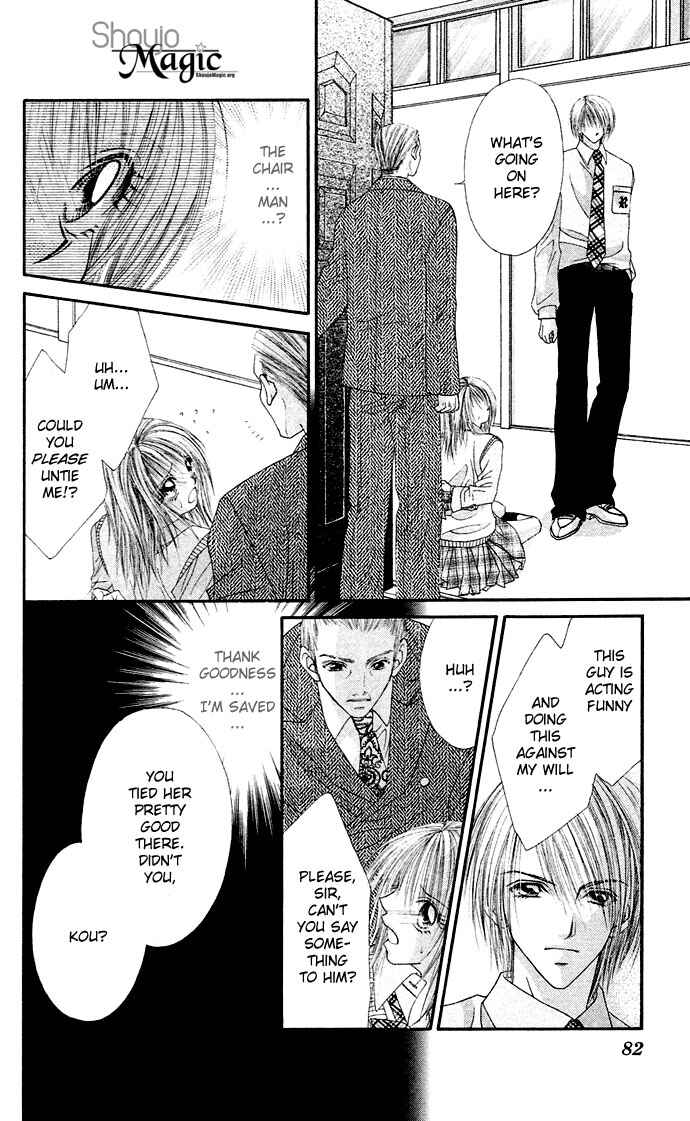 Page 20 Chapter 18 Renai Shigou Shugi