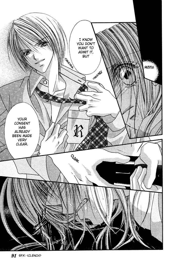 Page 29 Chapter 18 Renai Shigou Shugi