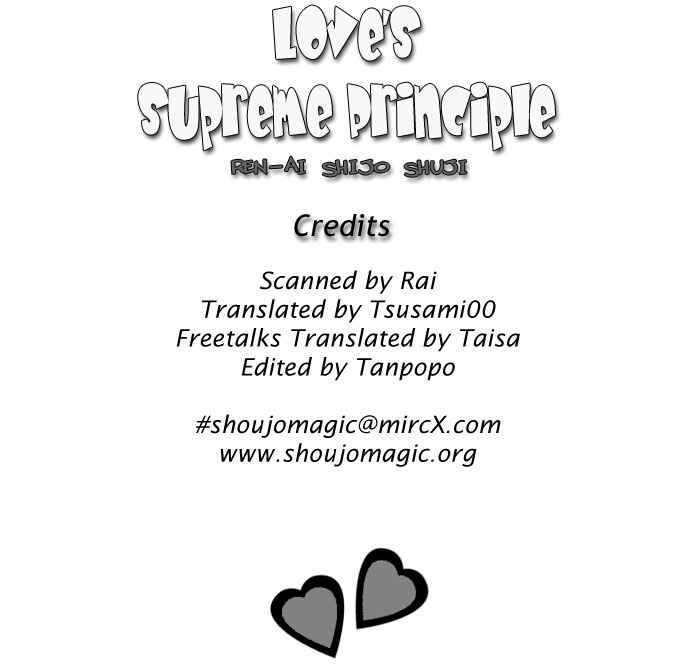 Page 3 Chapter 18 Renai Shigou Shugi