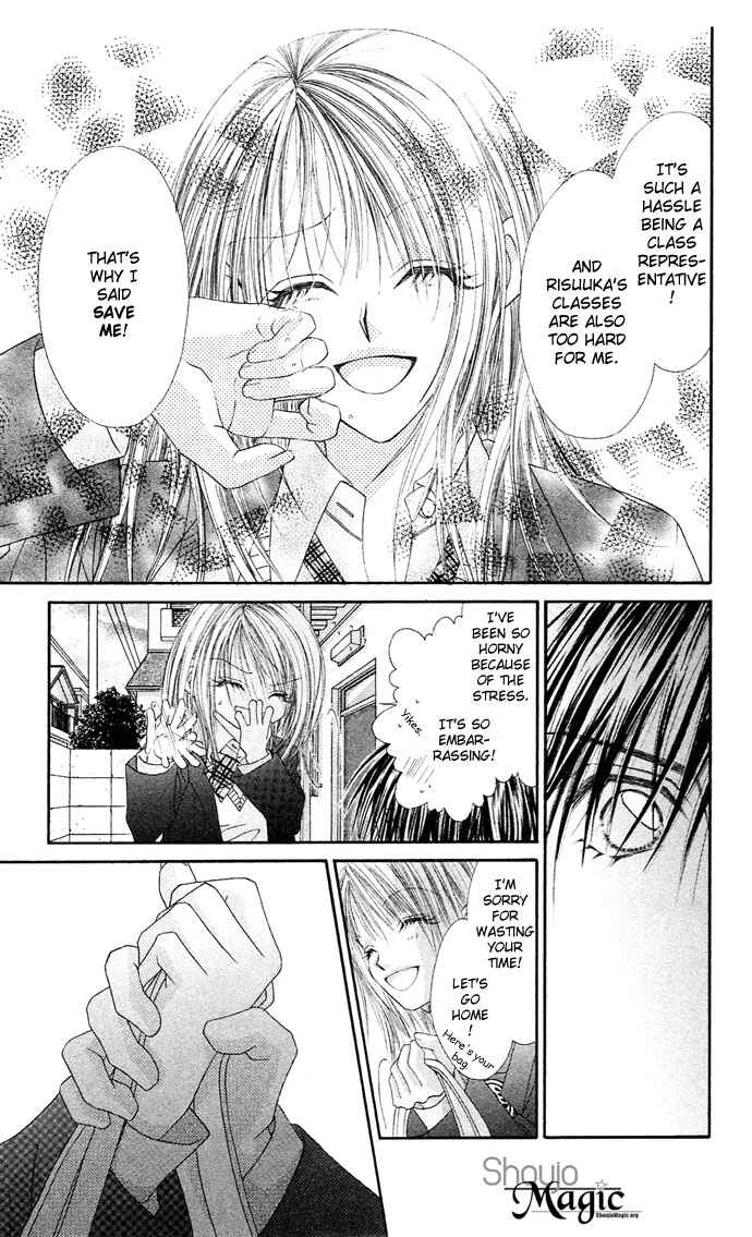Page 5 Chapter 18 Renai Shigou Shugi