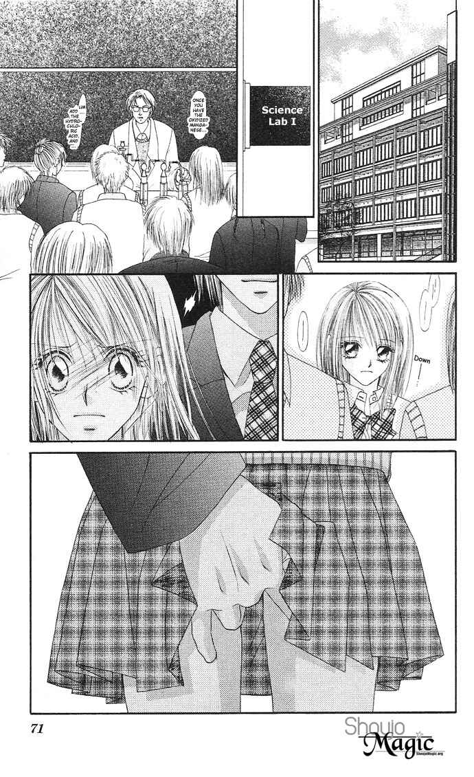 Page 9 Chapter 18 Renai Shigou Shugi