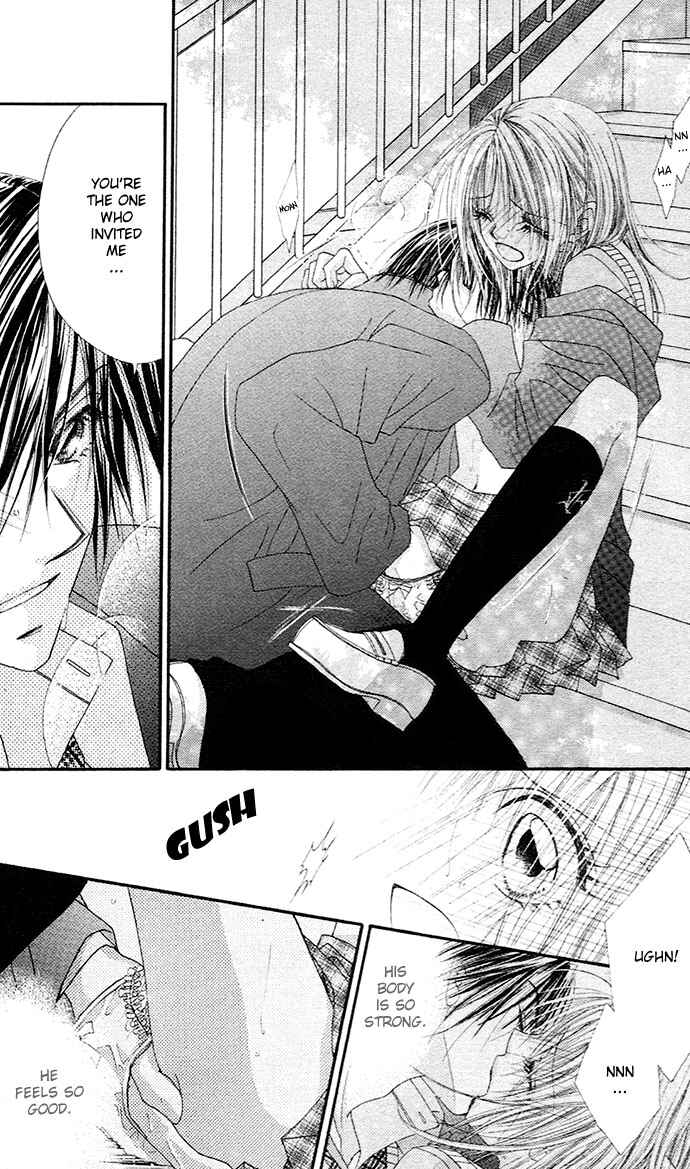 Page 14 Chapter 17 Renai Shigou Shugi