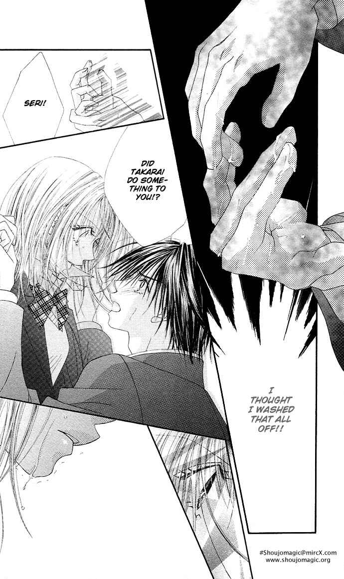 Page 33 Chapter 17 Renai Shigou Shugi