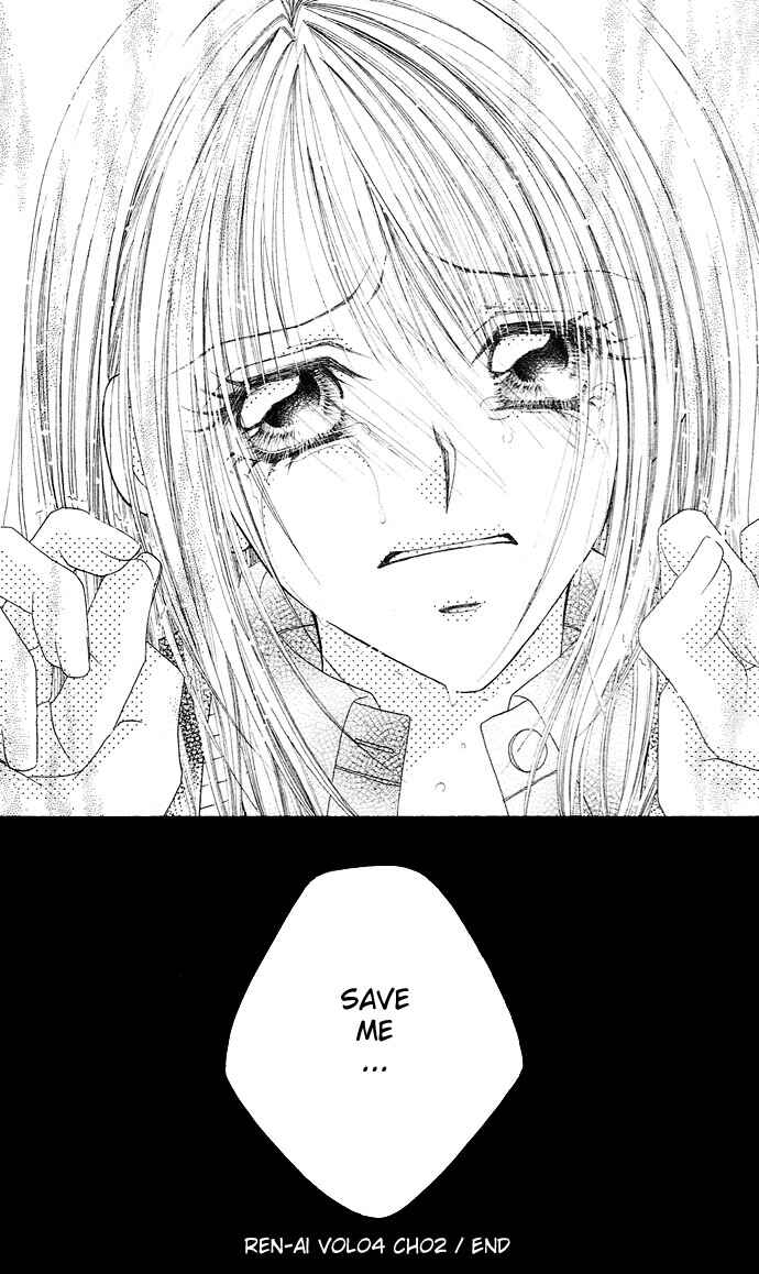 Page 34 Chapter 17 Renai Shigou Shugi