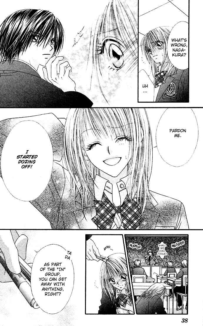 Page 7 Chapter 17 Renai Shigou Shugi