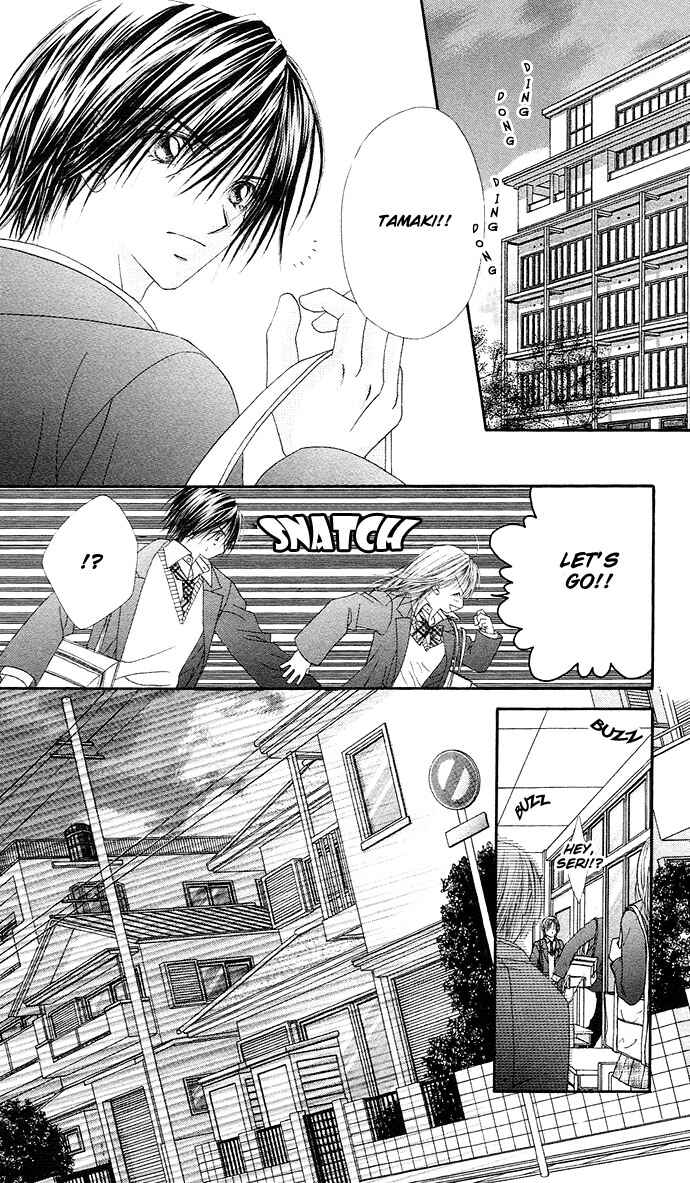 Page 9 Chapter 17 Renai Shigou Shugi
