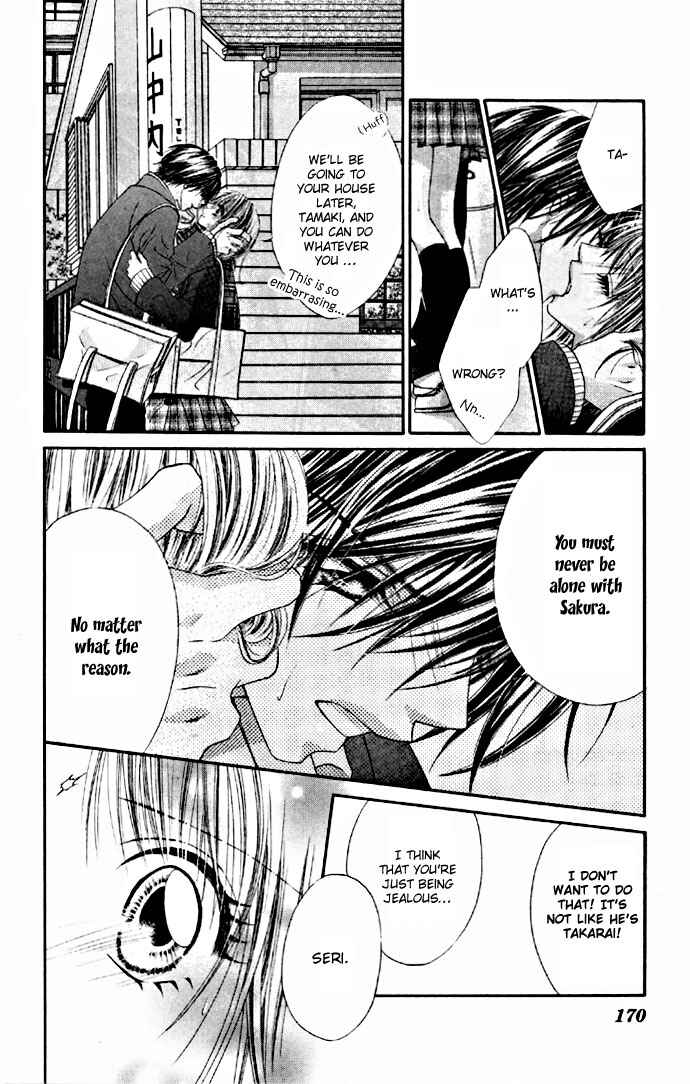 Page 12 Chapter 31 Renai Shigou Shugi