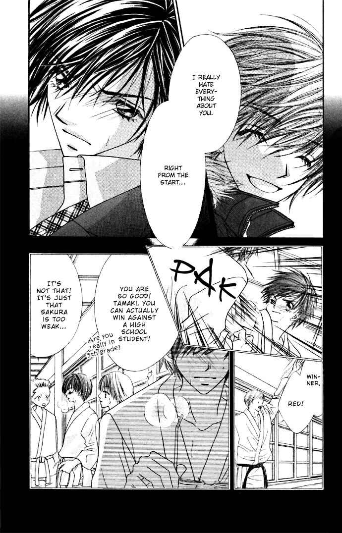 Page 21 Chapter 31 Renai Shigou Shugi
