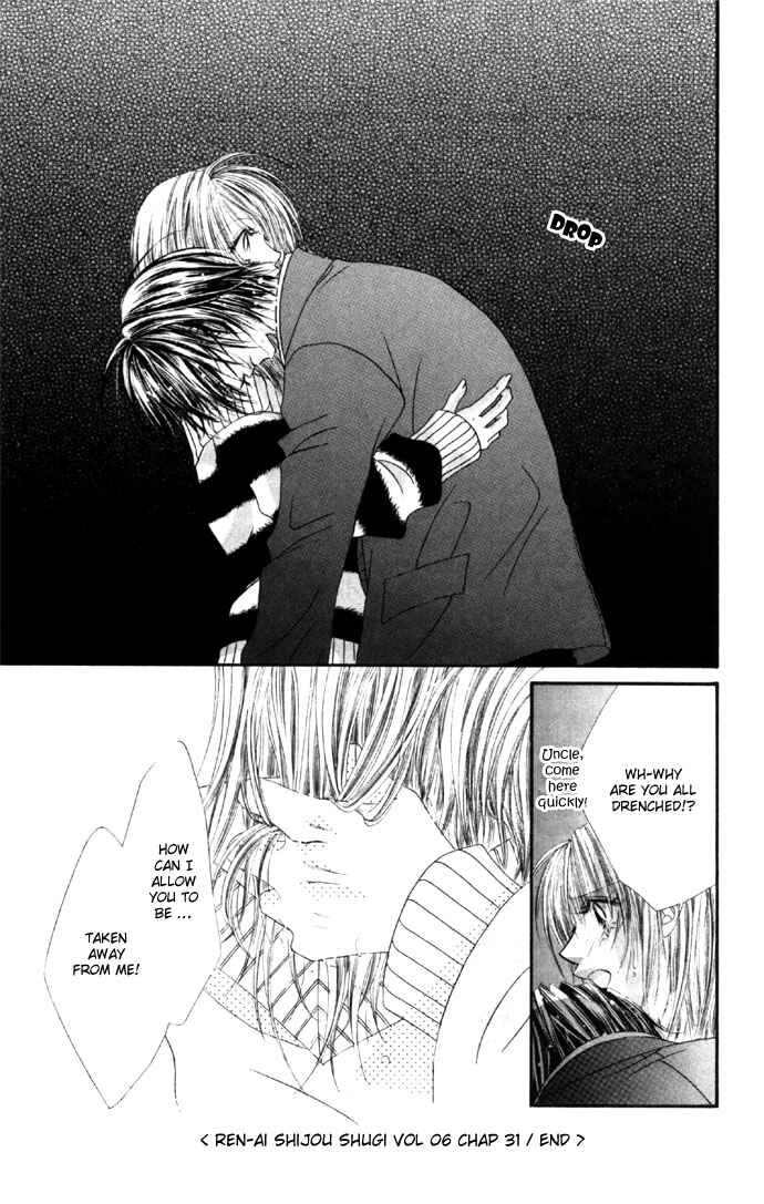 Page 30 Chapter 31 Renai Shigou Shugi