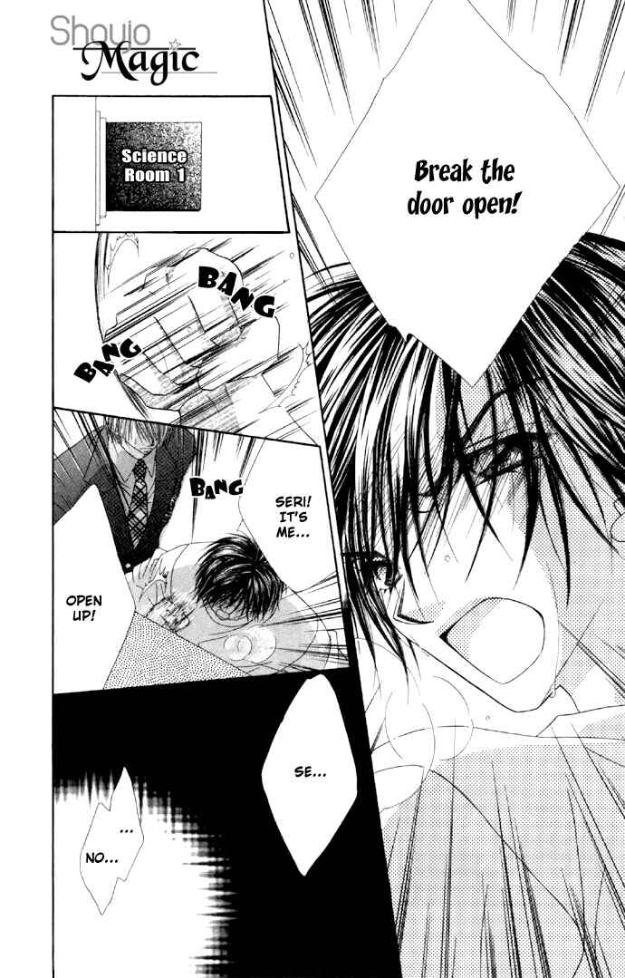 Page 10 Chapter 33 Renai Shigou Shugi