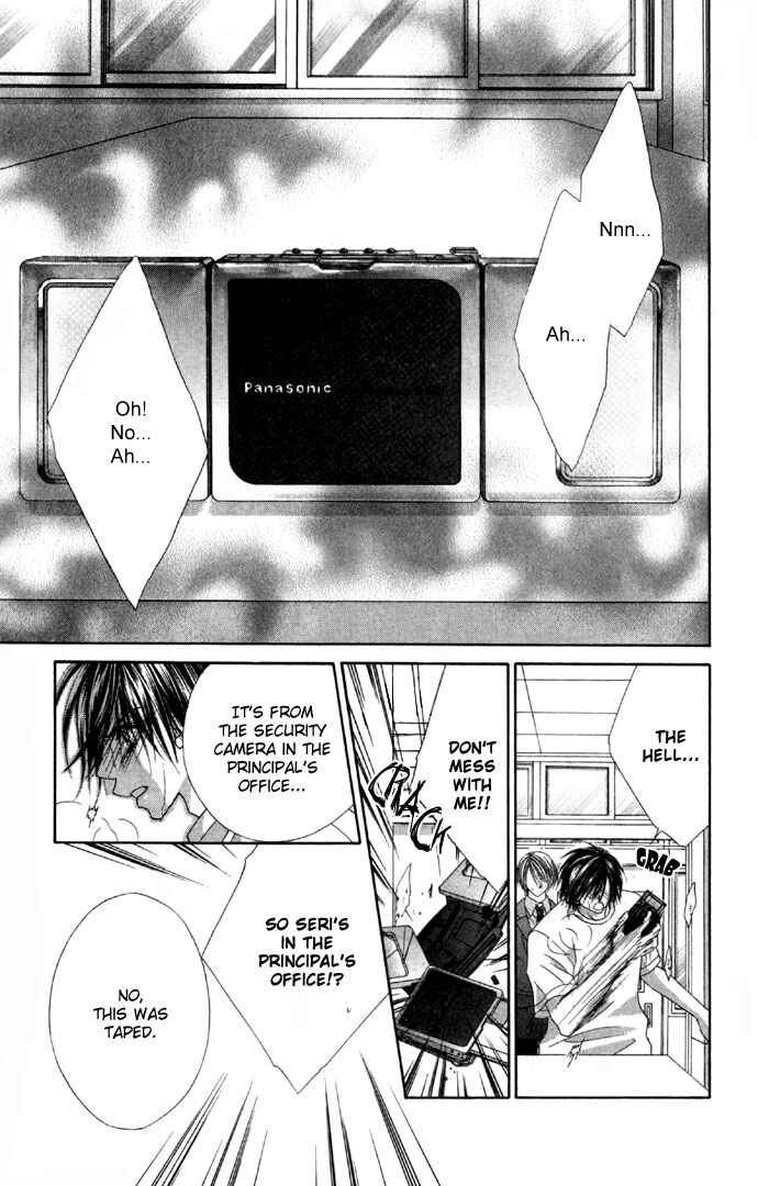 Page 13 Chapter 33 Renai Shigou Shugi