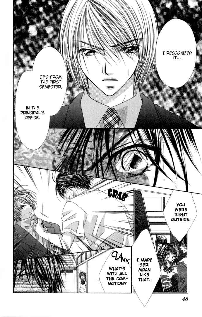 Page 14 Chapter 33 Renai Shigou Shugi