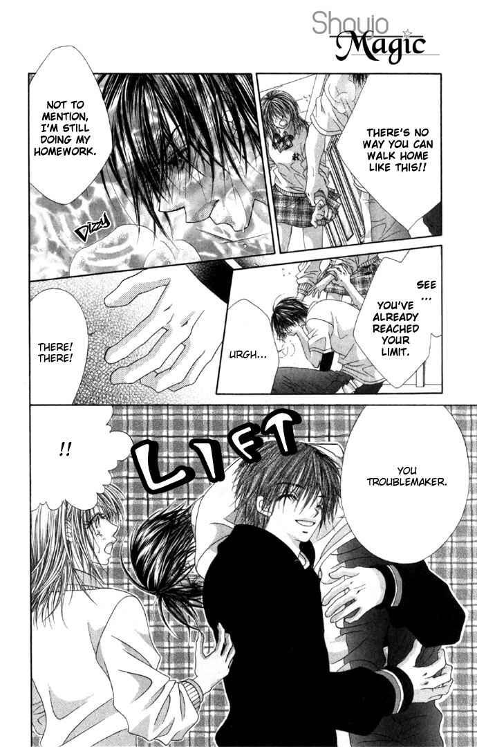 Page 16 Chapter 33 Renai Shigou Shugi