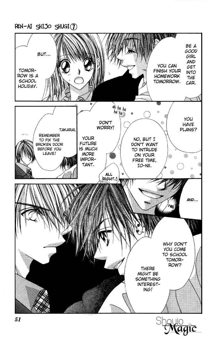 Page 17 Chapter 33 Renai Shigou Shugi