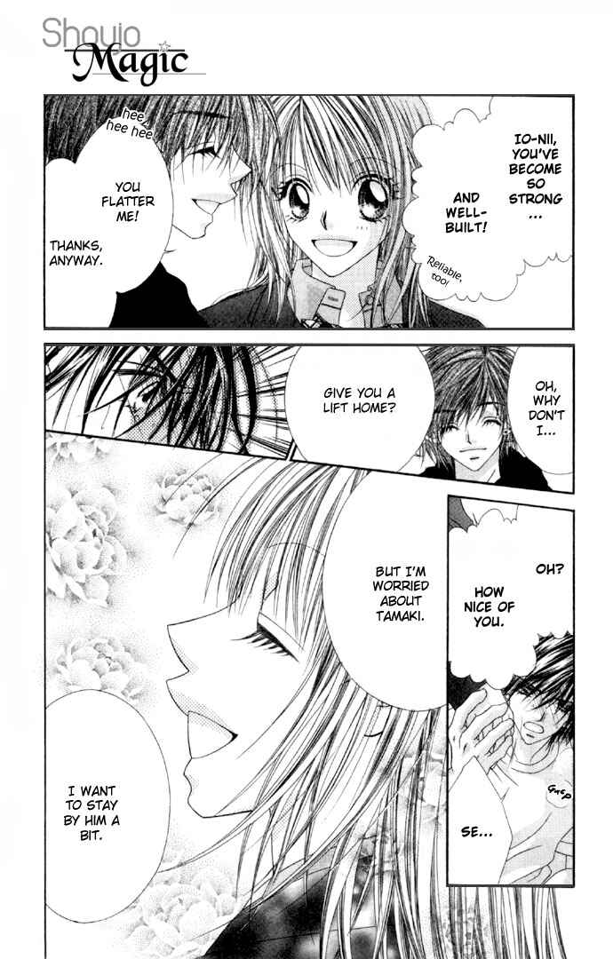 Page 20 Chapter 33 Renai Shigou Shugi