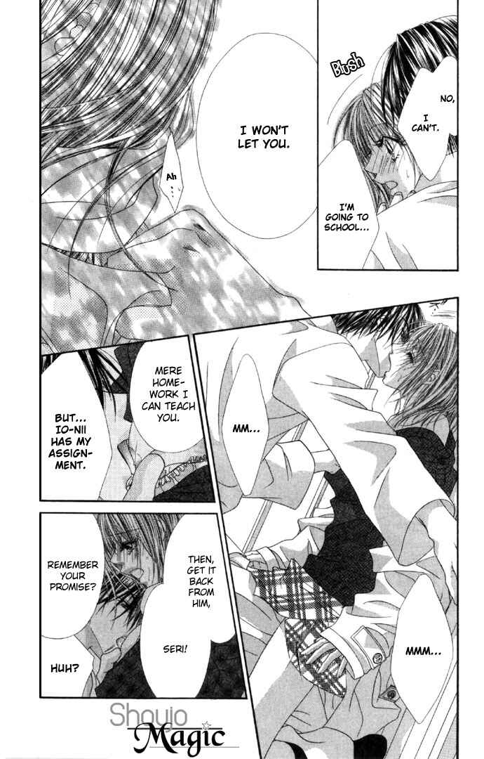 Page 24 Chapter 33 Renai Shigou Shugi