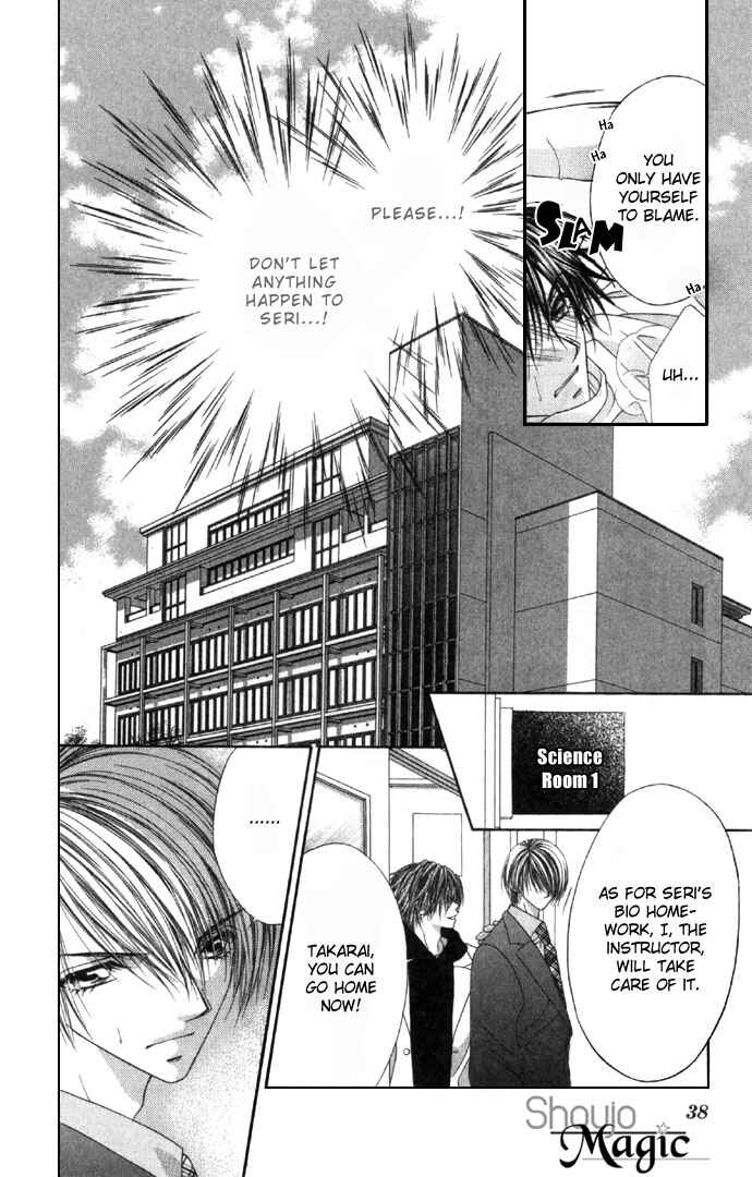 Page 4 Chapter 33 Renai Shigou Shugi