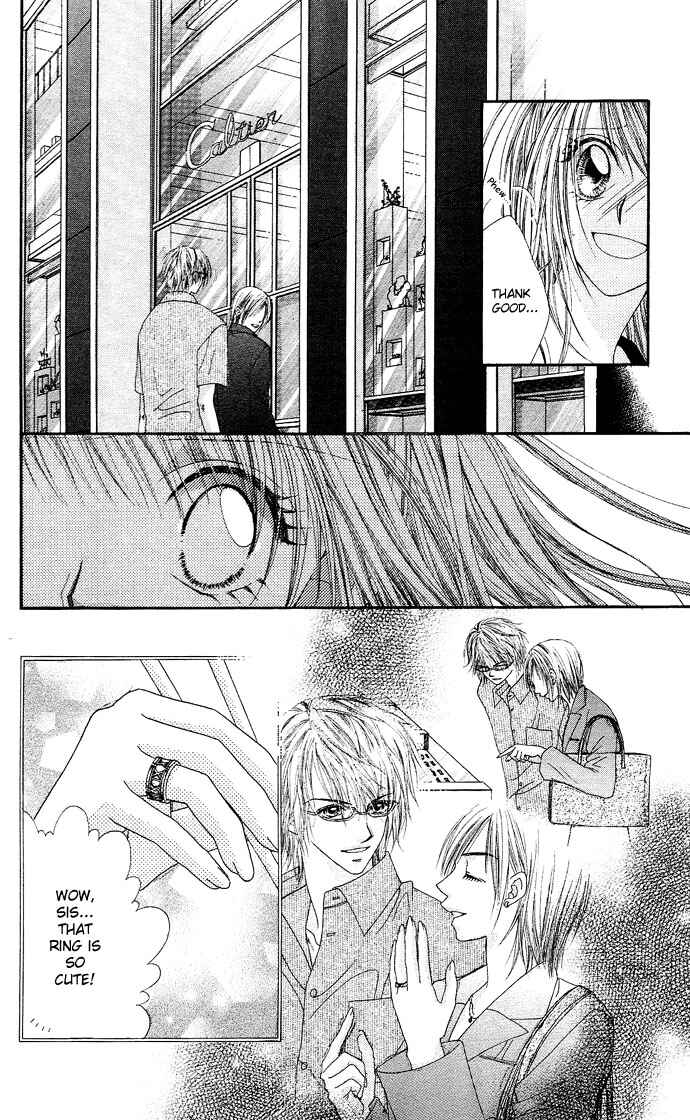 Page 18 Chapter 20.5 Renai Shigou Shugi