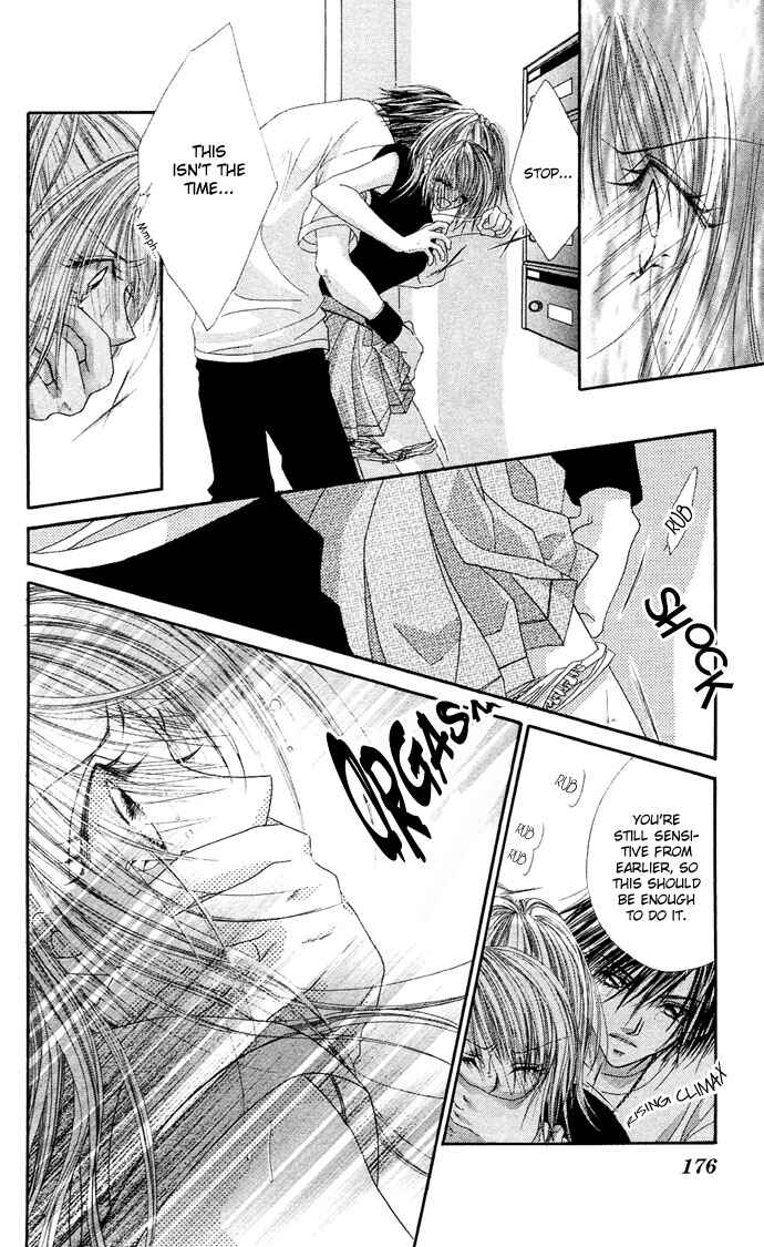 Page 22 Chapter 20.5 Renai Shigou Shugi