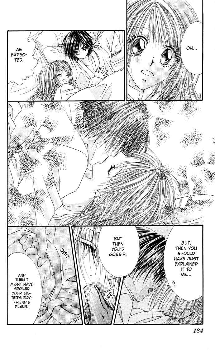 Page 30 Chapter 20.5 Renai Shigou Shugi