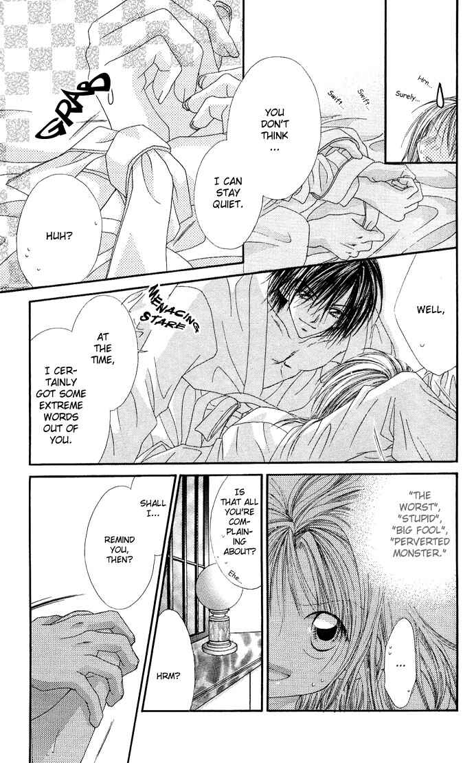 Page 31 Chapter 20.5 Renai Shigou Shugi