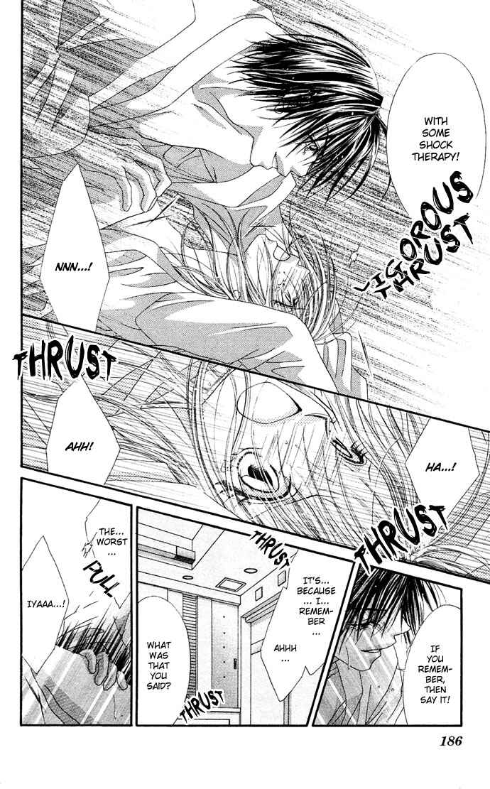 Page 32 Chapter 20.5 Renai Shigou Shugi