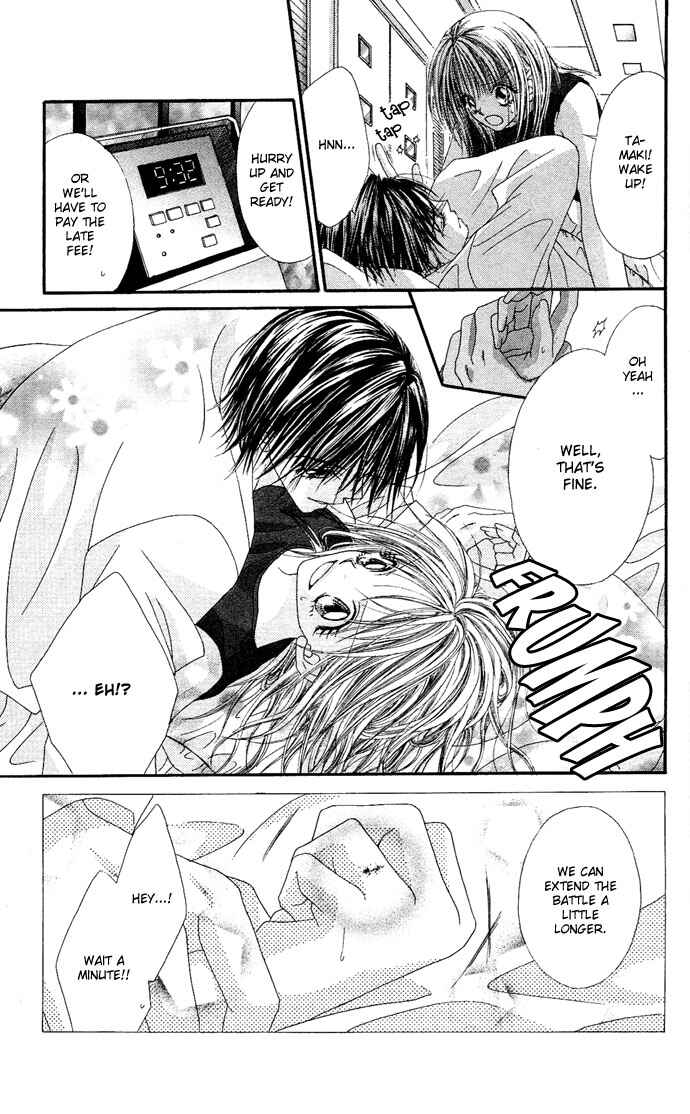Page 35 Chapter 20.5 Renai Shigou Shugi