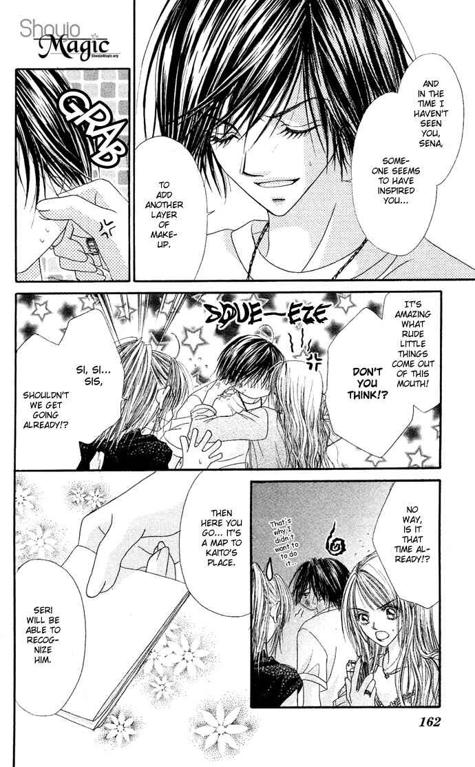 Page 8 Chapter 20.5 Renai Shigou Shugi