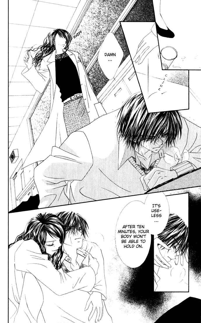 Page 10 Chapter 11 Renai Shigou Shugi