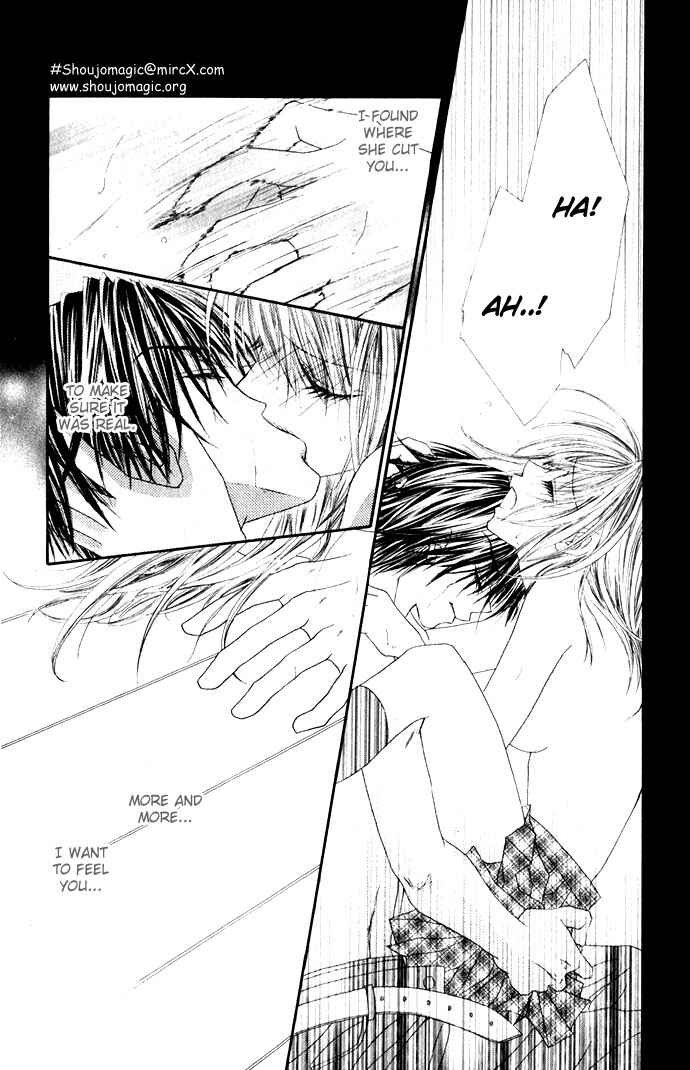 Page 27 Chapter 11 Renai Shigou Shugi