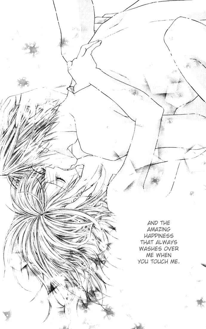 Page 28 Chapter 11 Renai Shigou Shugi
