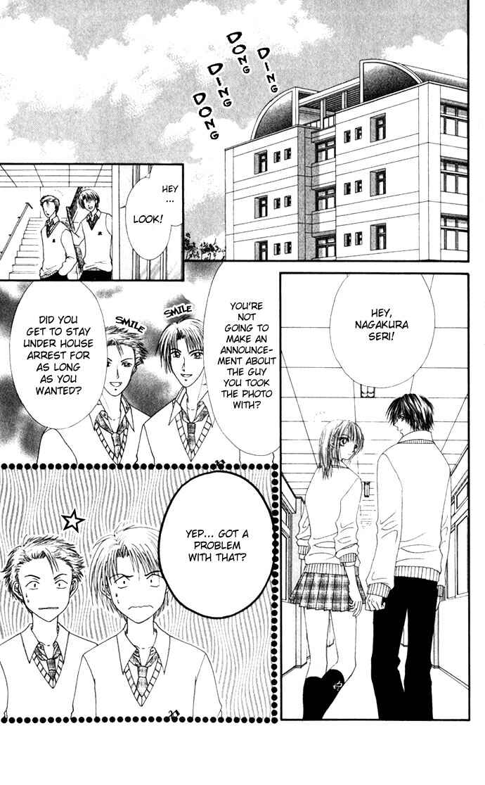 Page 29 Chapter 11 Renai Shigou Shugi