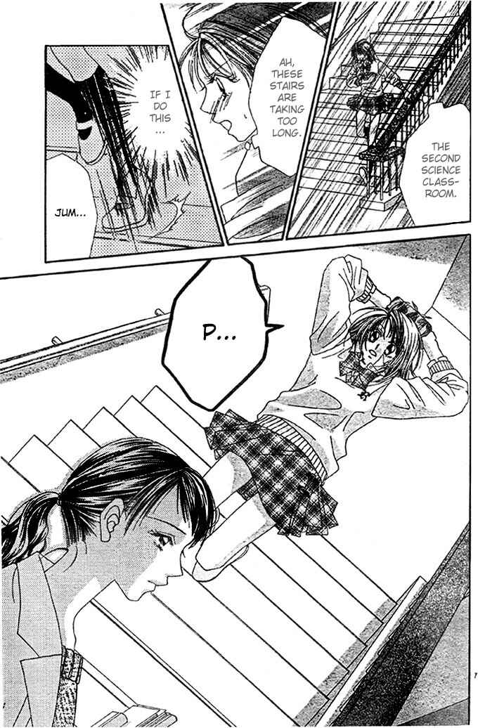 Page 10 Chapter 5 Renai Shigou Shugi
