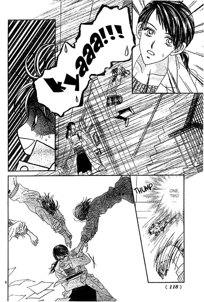 Page 11 Chapter 5 Renai Shigou Shugi