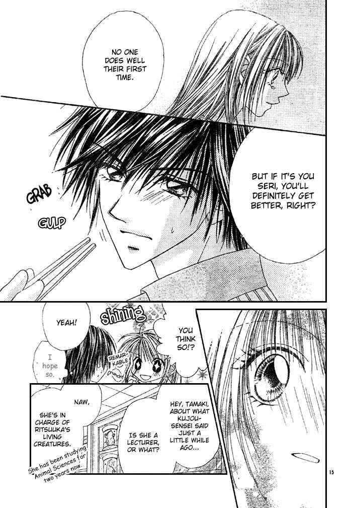 Page 18 Chapter 5 Renai Shigou Shugi