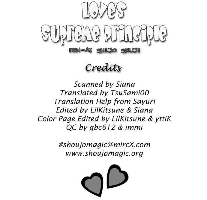 Page 2 Chapter 5 Renai Shigou Shugi