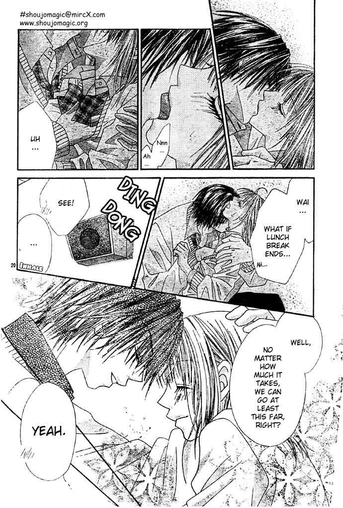 Page 23 Chapter 5 Renai Shigou Shugi