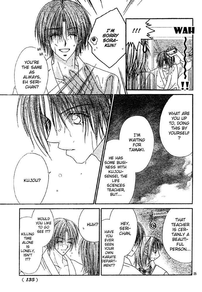 Page 28 Chapter 5 Renai Shigou Shugi