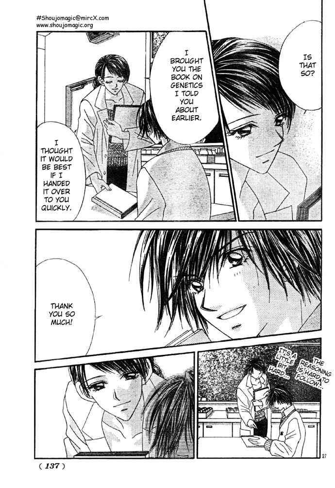 Page 30 Chapter 5 Renai Shigou Shugi