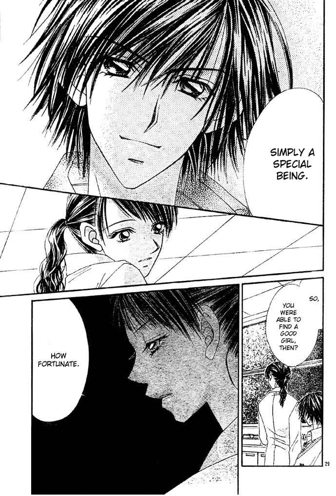 Page 32 Chapter 5 Renai Shigou Shugi